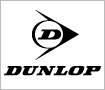 Теннисные овергрипы Dunlop