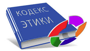 Профессиональный теннисный стрингер